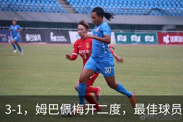 3-1，姆巴佩梅开二度，最佳球员却不是他，法国男足是最大夺冠热门