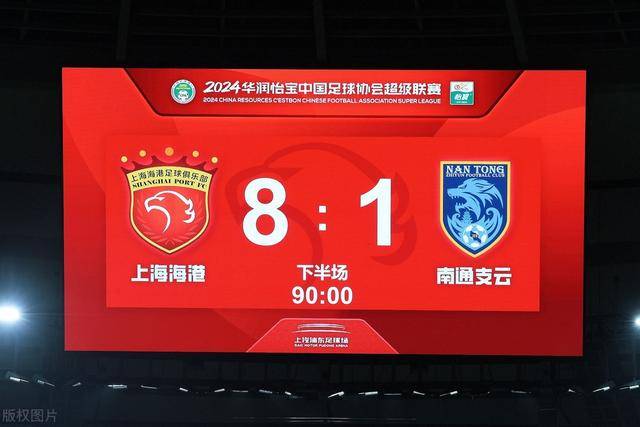 bet9体育客户端